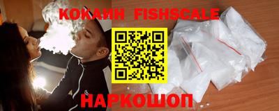 герыч Северобайкальск