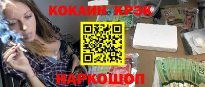 экстази Свободный