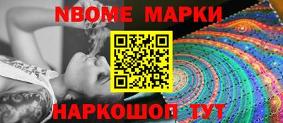 экстази Севастополь