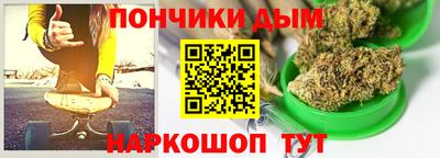 экстази Севастополь