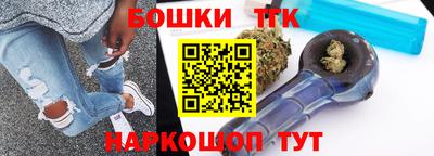 герыч Северобайкальск