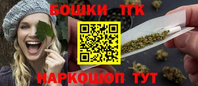 герыч Северобайкальск