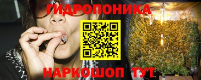 герыч Северобайкальск
