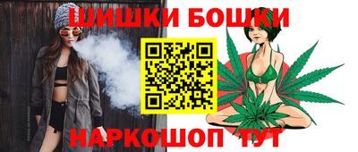 герыч Северобайкальск