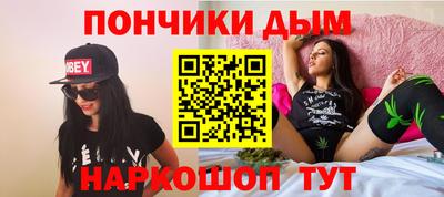 герыч Северобайкальск