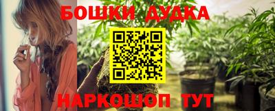 герыч Северобайкальск