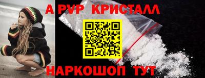 экстази Свободный