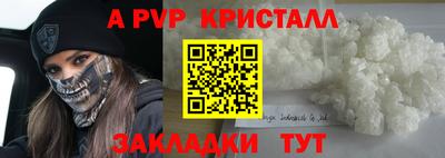 экстази Свободный