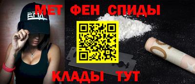 экстази Свободный