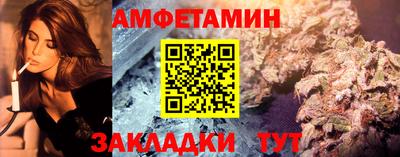 экстази Свободный