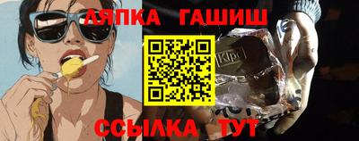 экстази Свободный