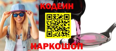 экстази Севастополь