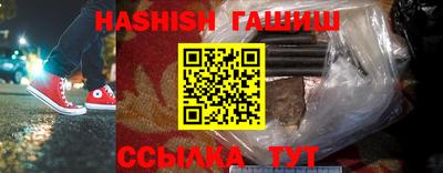 экстази Севастополь