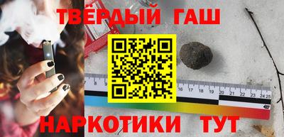 экстази Севастополь