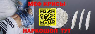 экстази Свободный