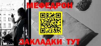 экстази Севастополь