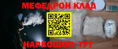 экстази Свободный